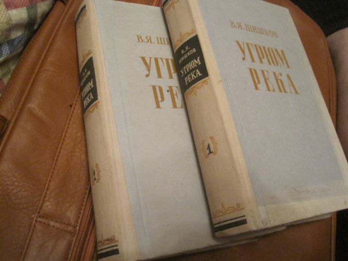 Книга 1954 года. Книги 1954 года. Вечная классика книги. Книги 40 годов купить.